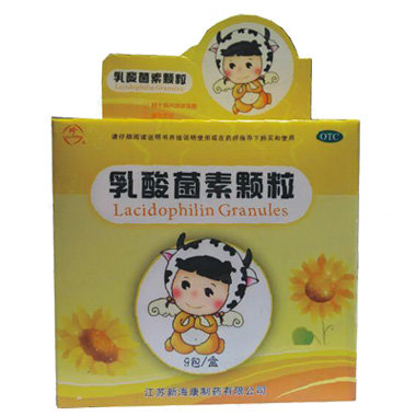 《江苏新海康 乳酸菌素颗粒》说明书