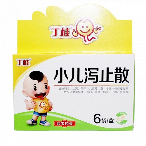 《亚宝药业 小儿泻止散》说明书