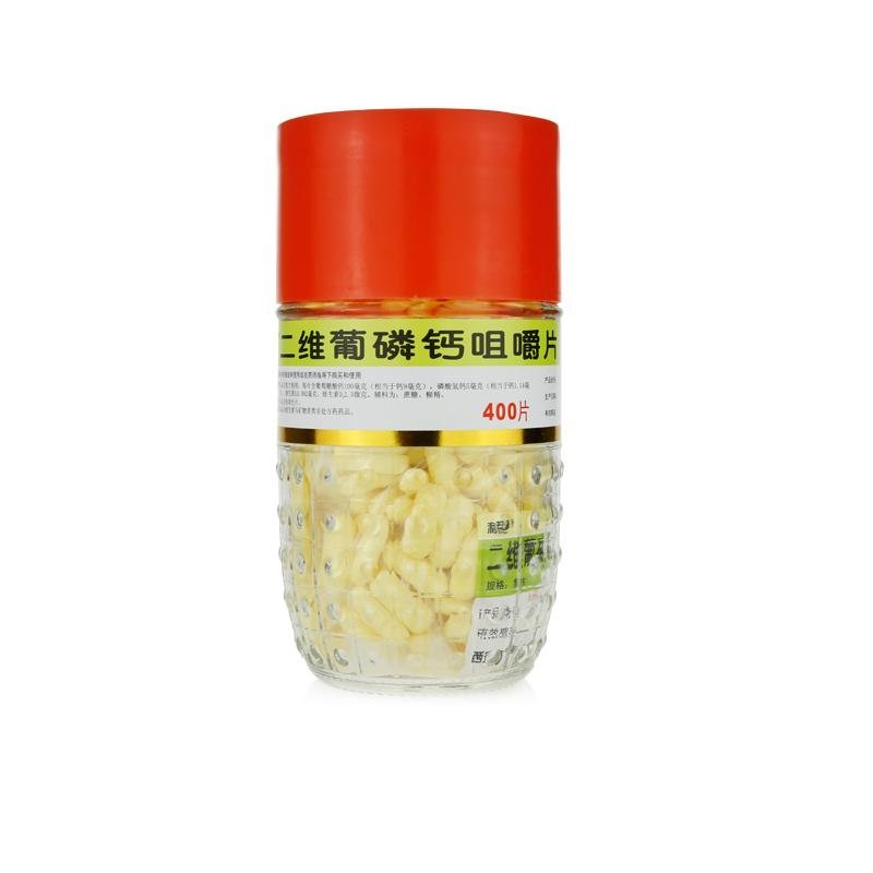 《利君 二维葡磷钙咀嚼片...