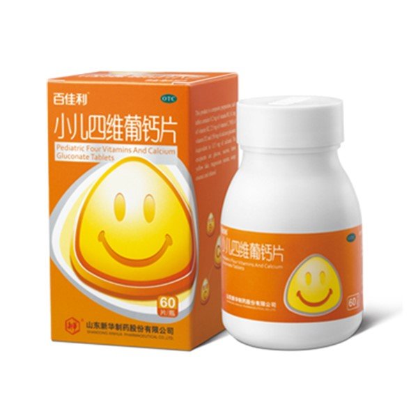 《山东新华 葡萄糖酸钙片...