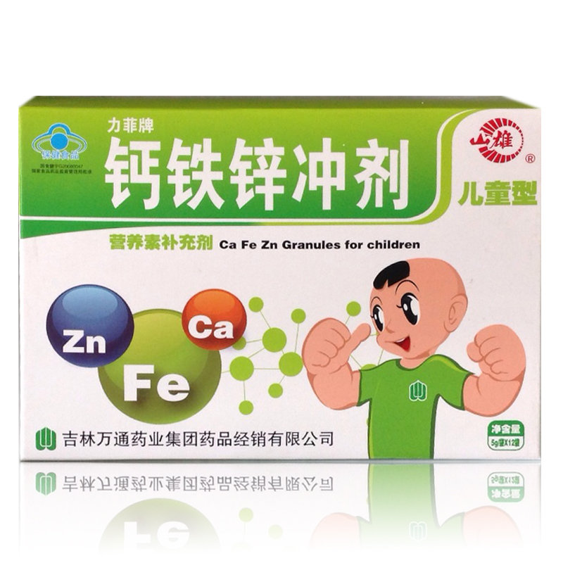 《力菲 力菲牌钙铁锌颗粒...