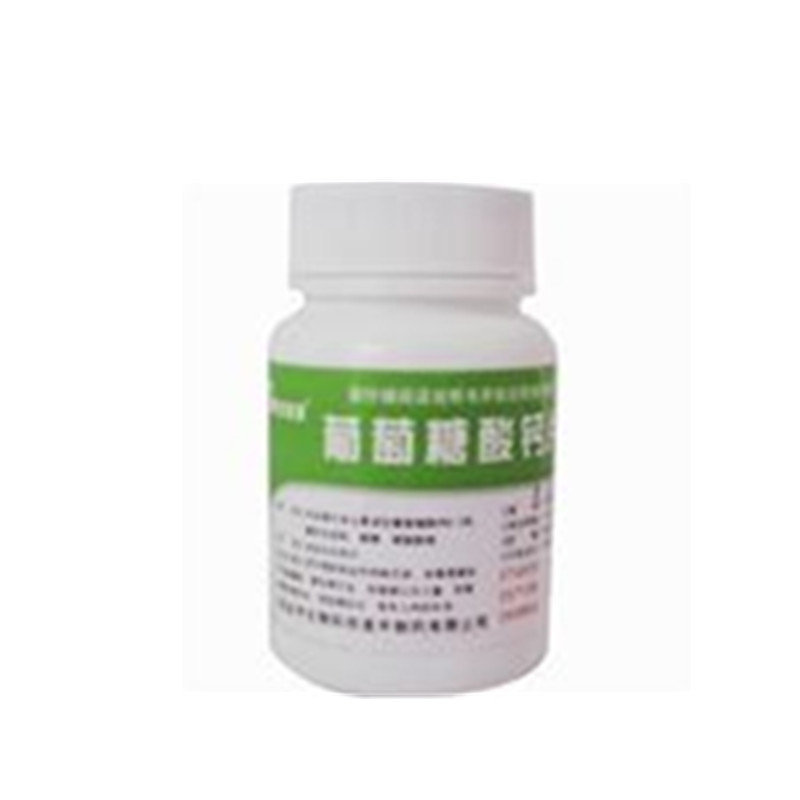 《上海全宇生物科技确山制...
