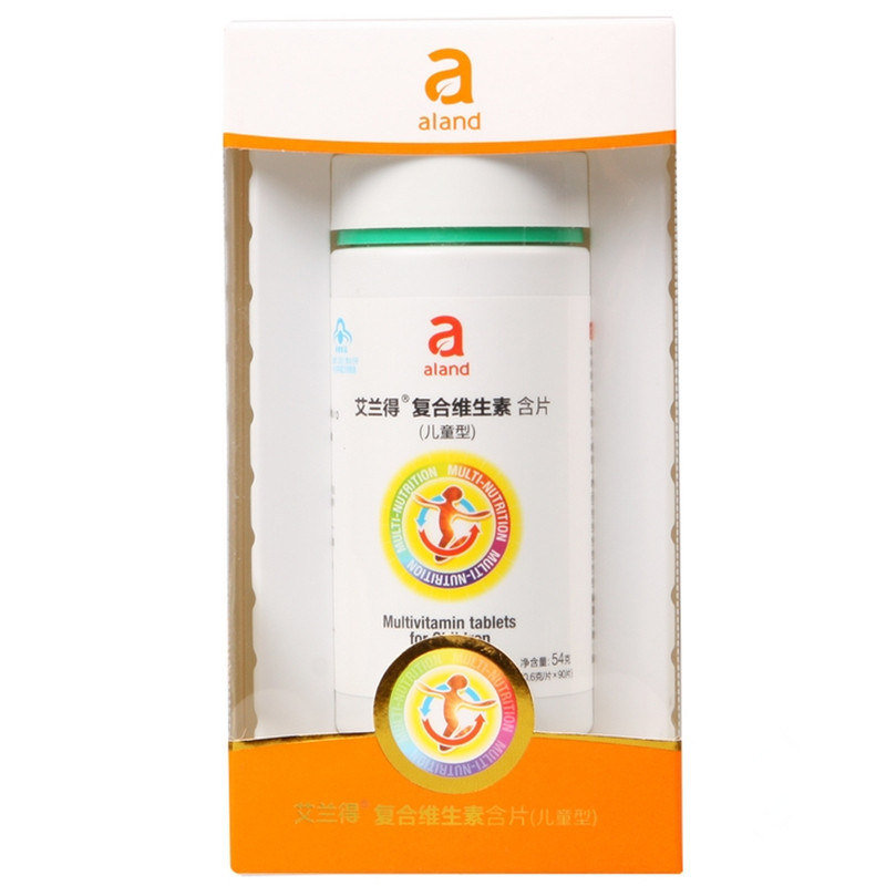 《艾兰得 多种维生素铁锌含片(儿童型)》说明书