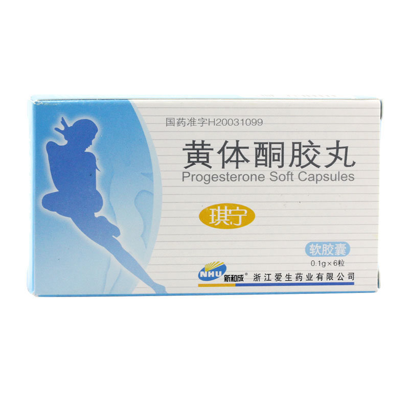 《来婷》说明书