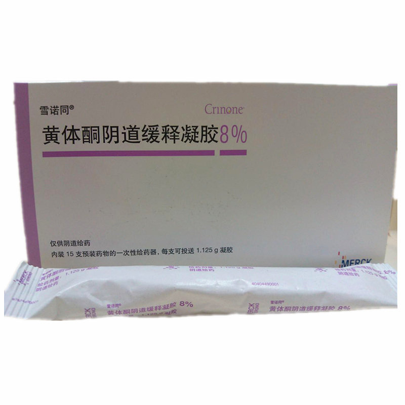 《舰队实验室 黄体酮阴道缓释凝胶》说明书