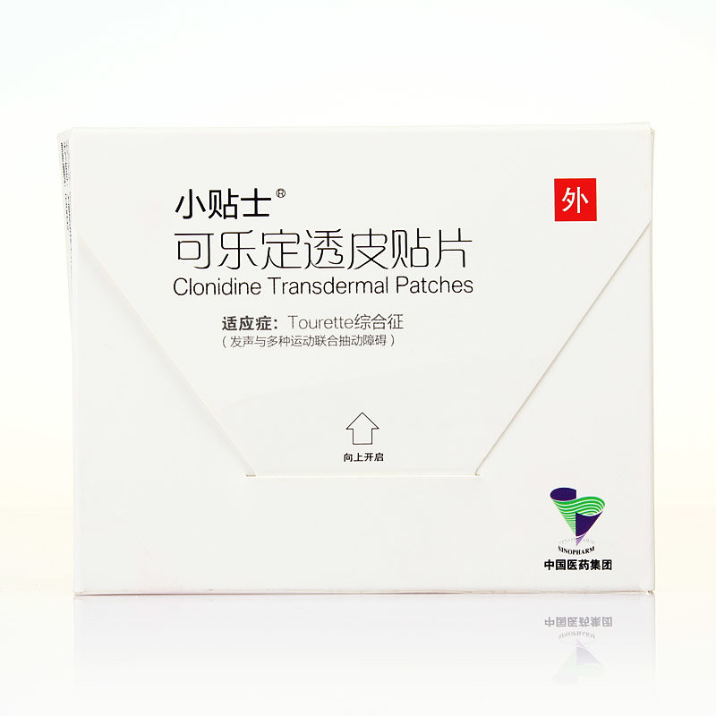 《小贴士 可乐定透皮贴片...