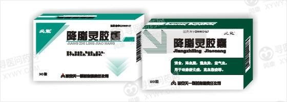 《西安天一秦昆 降脂灵胶...