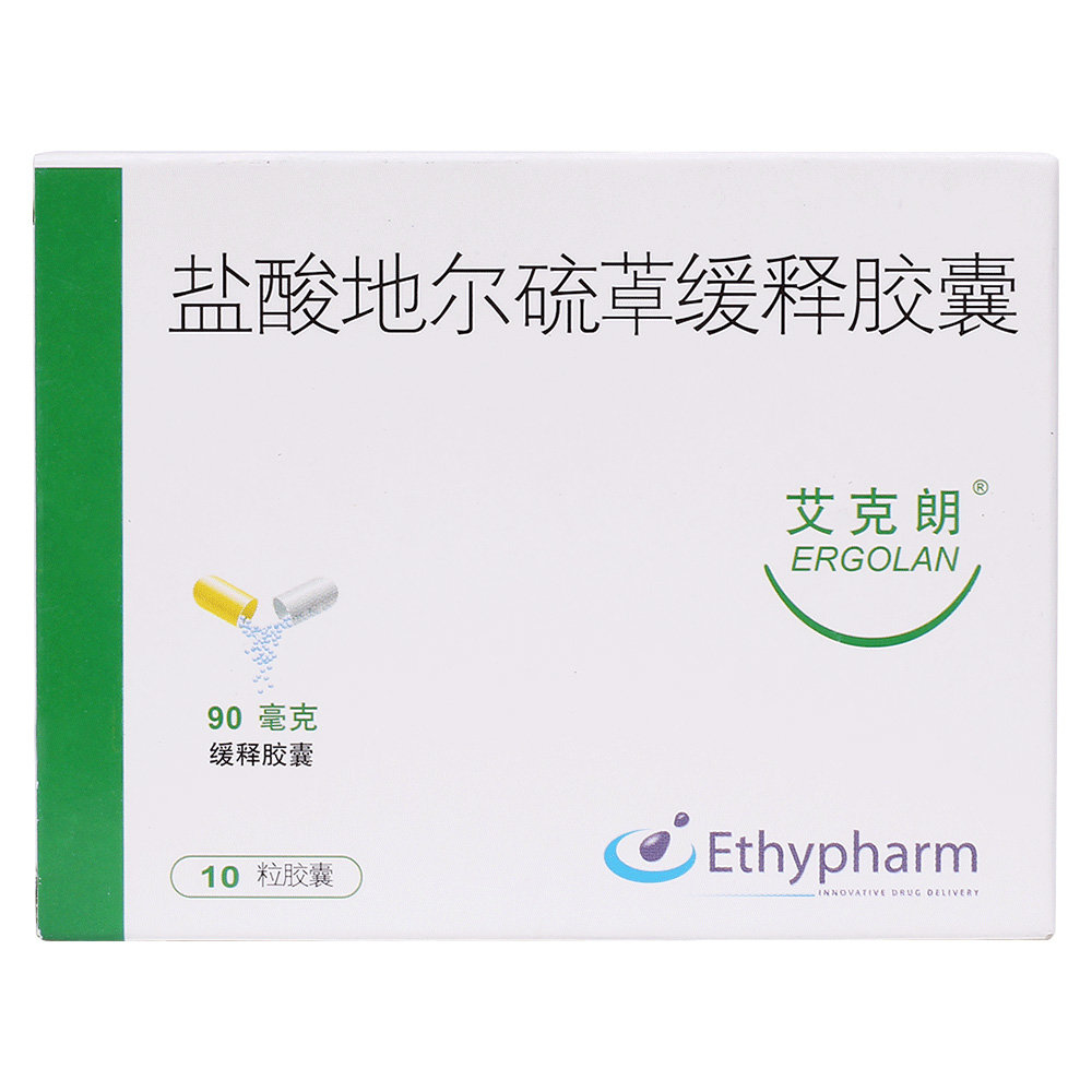 《艾克朗》说明书