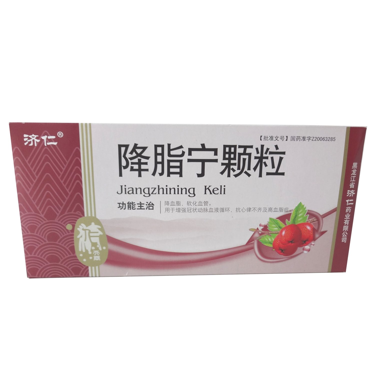 《济仁 降脂宁颗粒》说明...