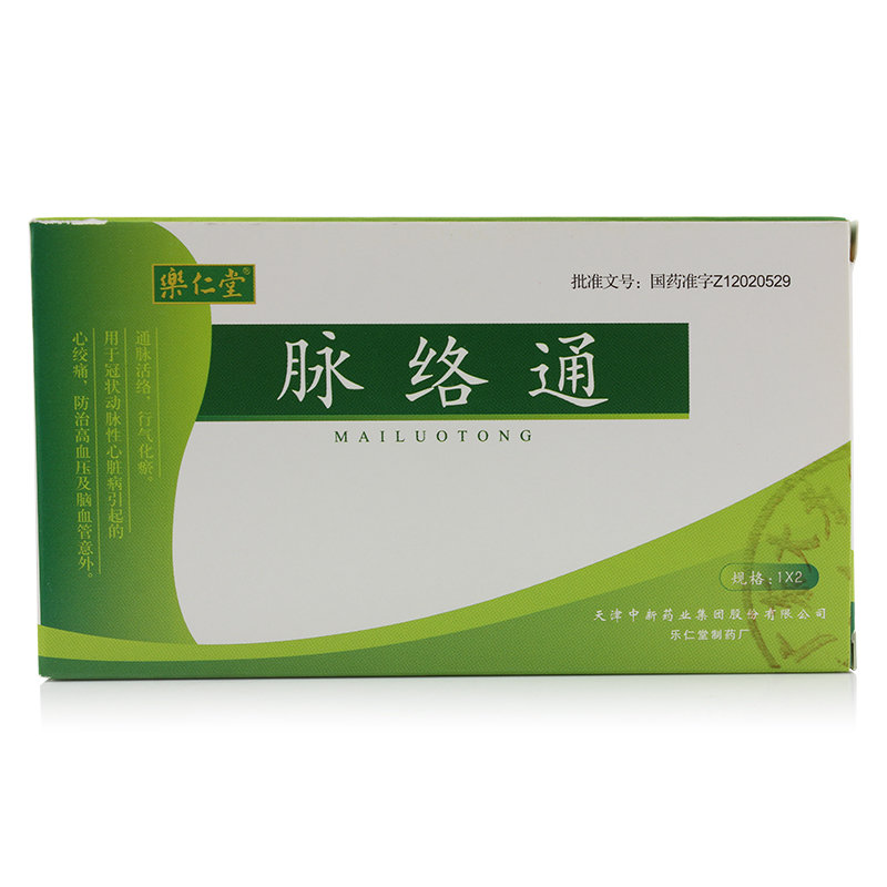 《立效 杜仲平压片》说明...