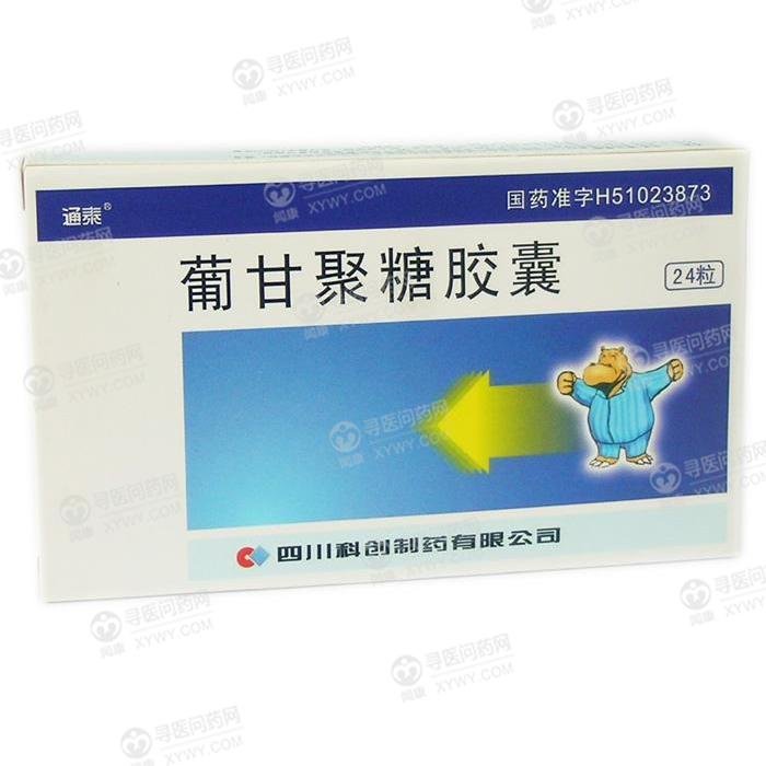 《四川科创 葡甘聚糖胶囊...