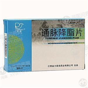 《江西省芙蓉堂药业 通脉...