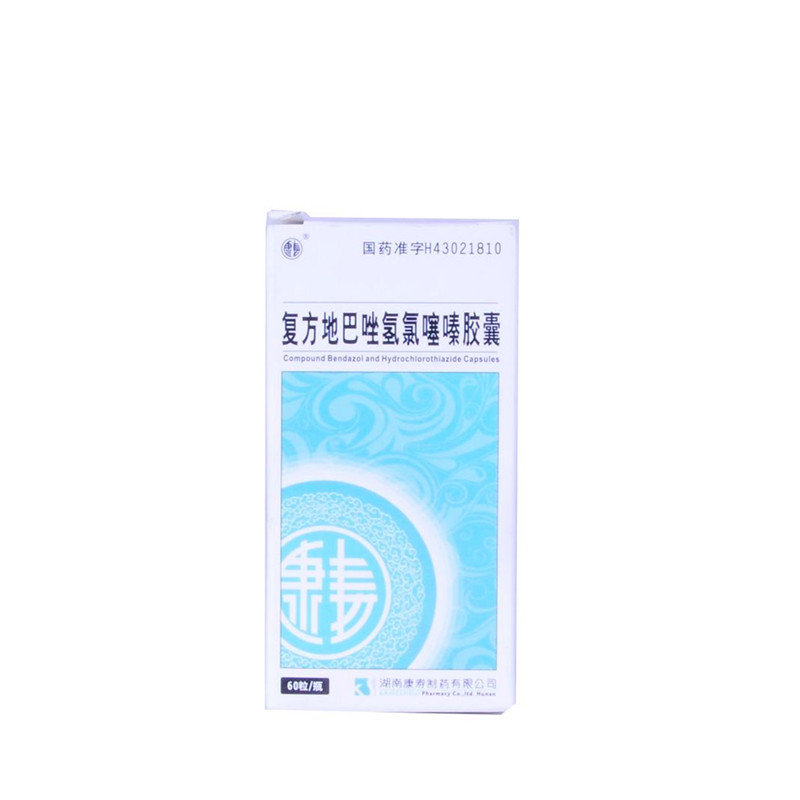 《湖南康寿 复方地巴唑氢...
