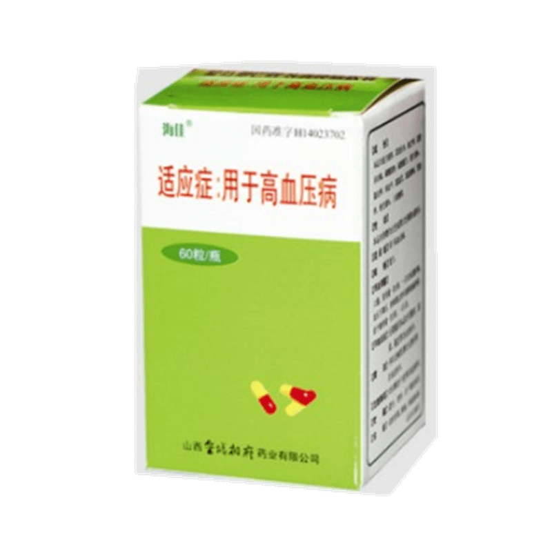 《山西皇城相府药业 复方...