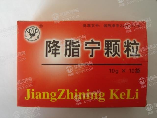 《吉林国药 降脂宁颗粒》...