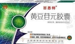 《沈阳管城 黄豆苷元胶囊...