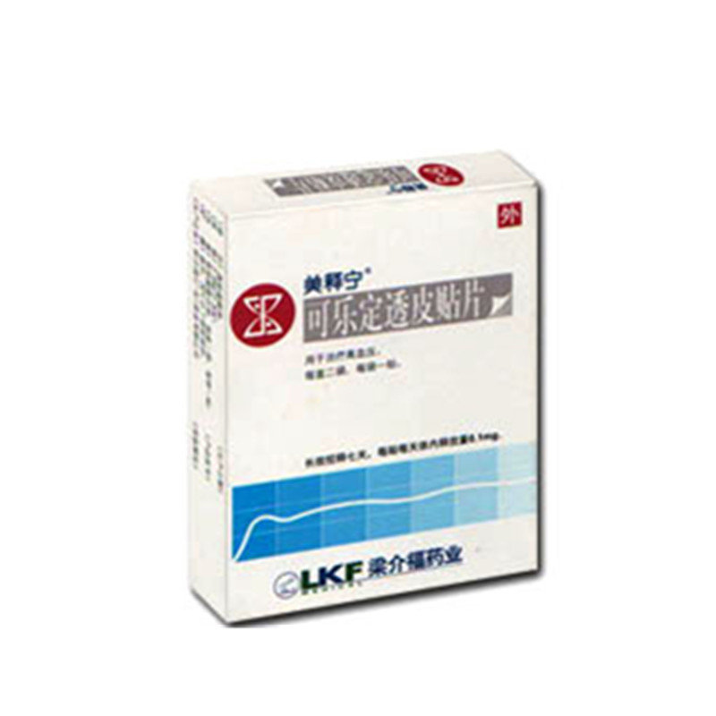 《梁介福药业 可乐定透皮...