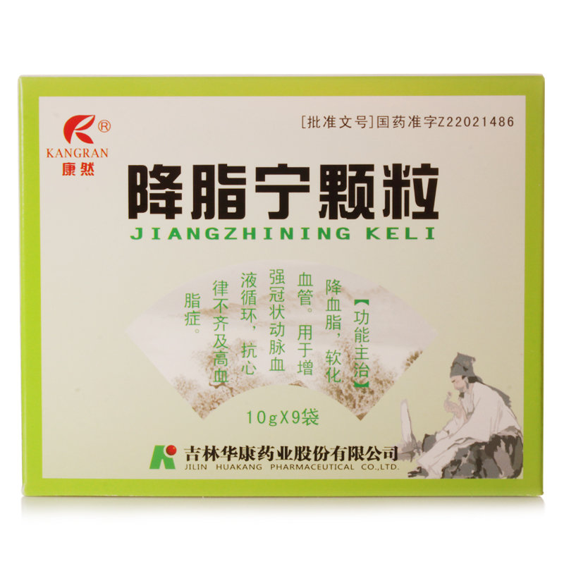 《吉林华康 降脂宁颗粒》说明书