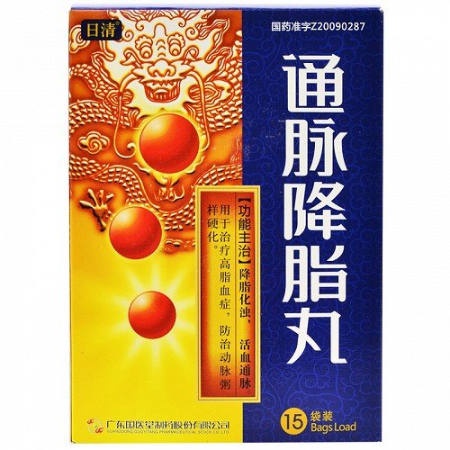 《特一药业 通脉降脂丸》...