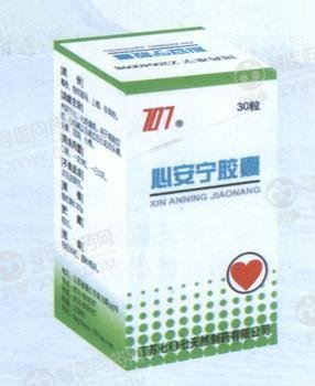 《七O七天然制药 心安宁...