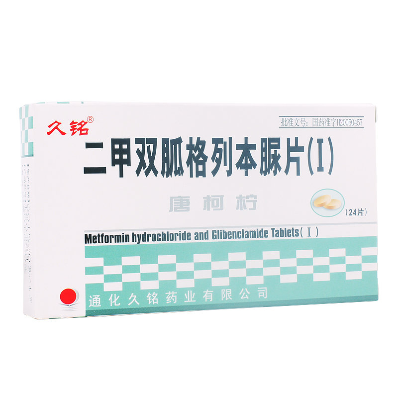 《唐柯柠》说明书