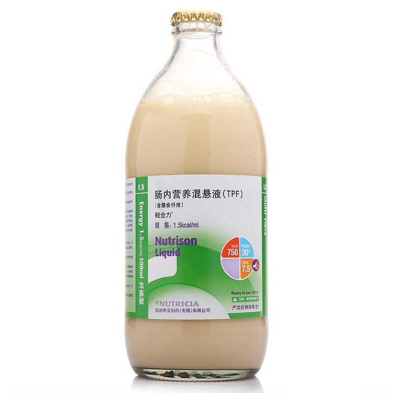 《能全力》说明书