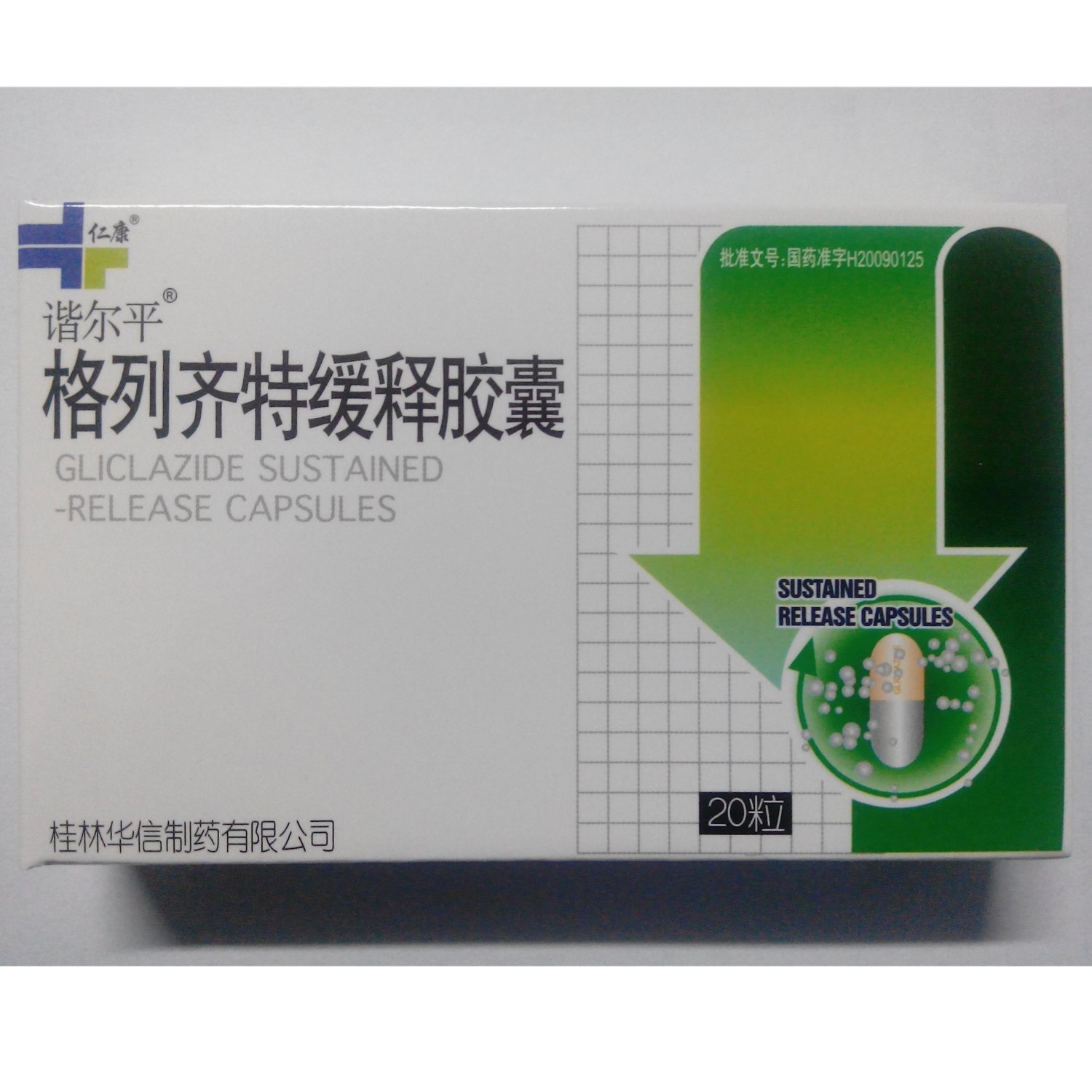 《谐尔平 格列齐特缓释胶...