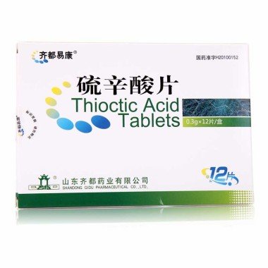 《山东齐都 硫辛酸片》说...