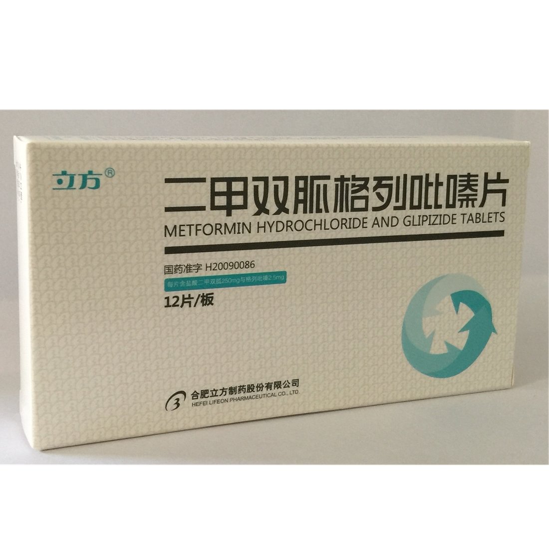 《立方 二甲双胍格列吡嗪片》说明书