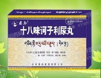 《甘南佛阁藏药 十八味诃...