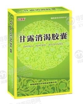 《青海格拉丹东 甘露消渴...