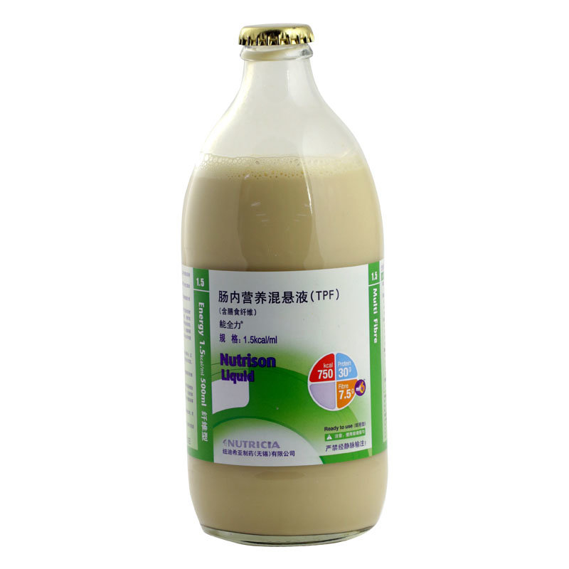 《纽迪希亚 肠内营养混悬液(TP-MCT)》说明书