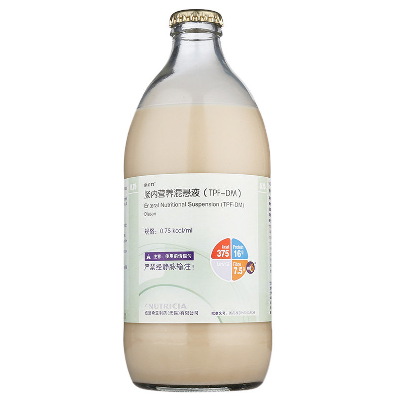 《纽迪希亚 肠内营养混悬...