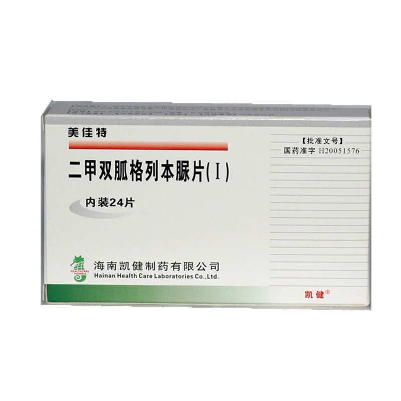 《美佳特》说明书