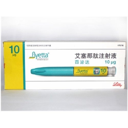 《百泌达》说明书