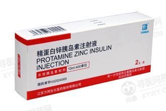 《万邦医药 精蛋白锌胰岛...
