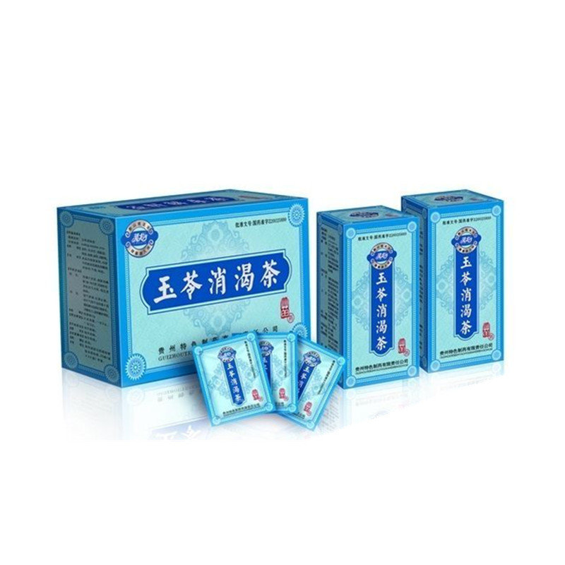 《贵州特色 玉苓消渴茶》...