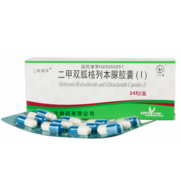 《苏州二叶 二甲双胍格列...