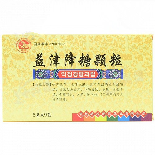 《吉林延边朝药 益津降糖颗粒》说明书