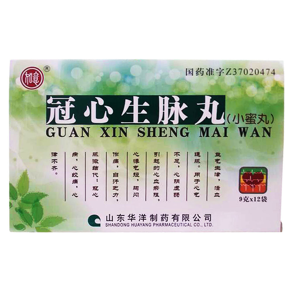 《山东华洋 冠心生脉丸》...