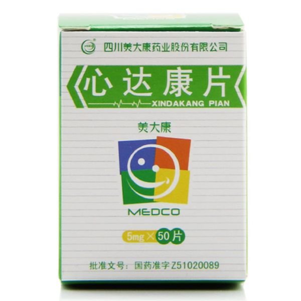 《美大康 心达康片》说明...