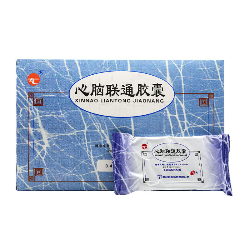 《贵州太和 心脑联通胶囊...