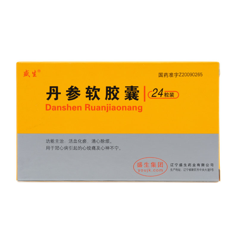 《盛生 丹参软胶囊》说明...