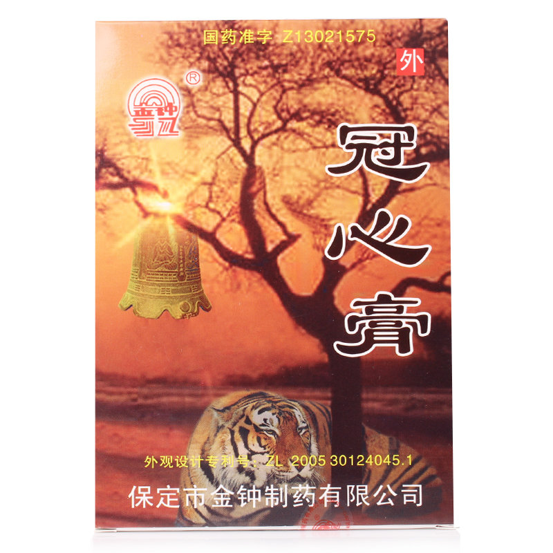 《冠心膏》说明书