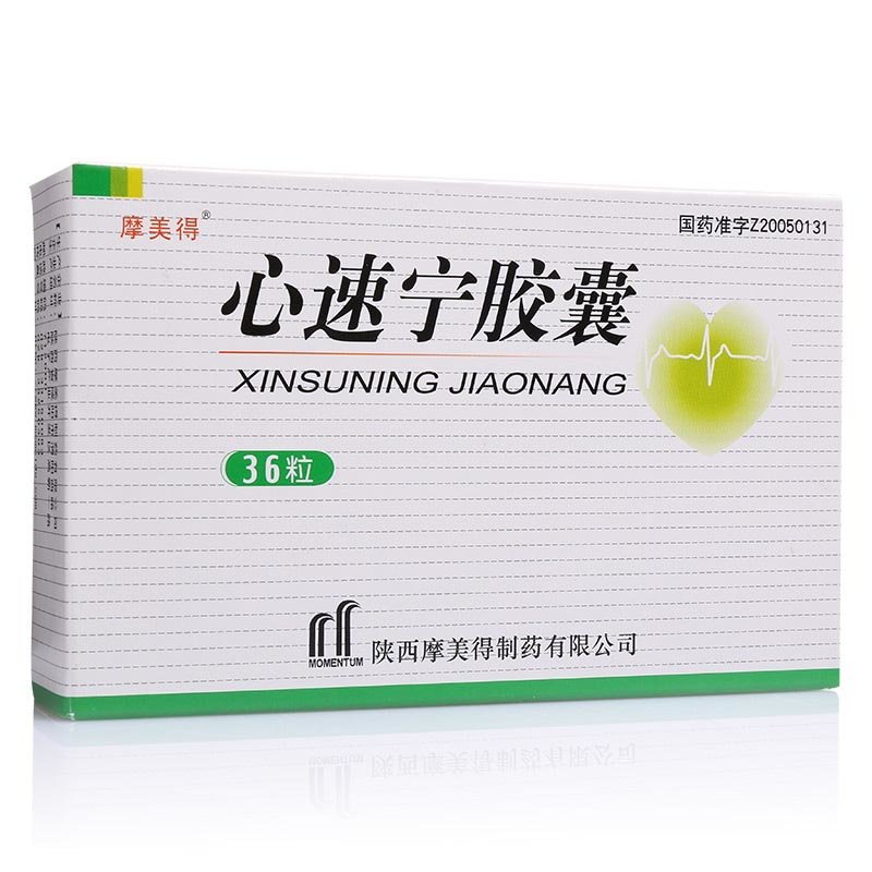 《摩美得气血和 心速宁胶囊》说明书