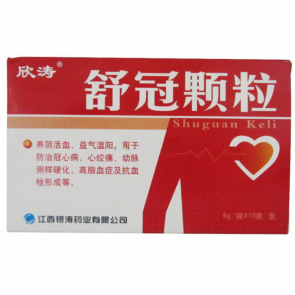 《欣涛 舒冠颗粒》说明书