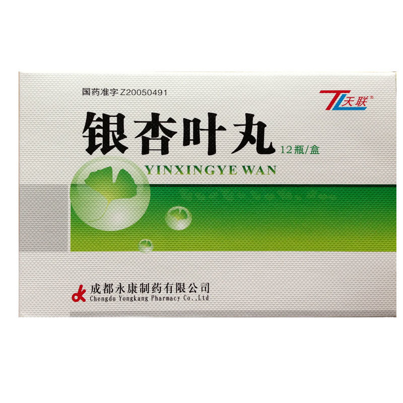 《四川德峰药业 银杏叶丸...