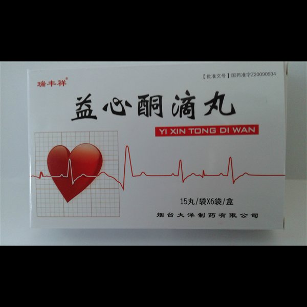 《浙江国光 复方硫酸软骨...