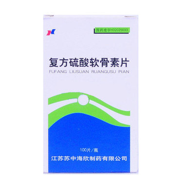 《格得力 复方硫酸软骨素...