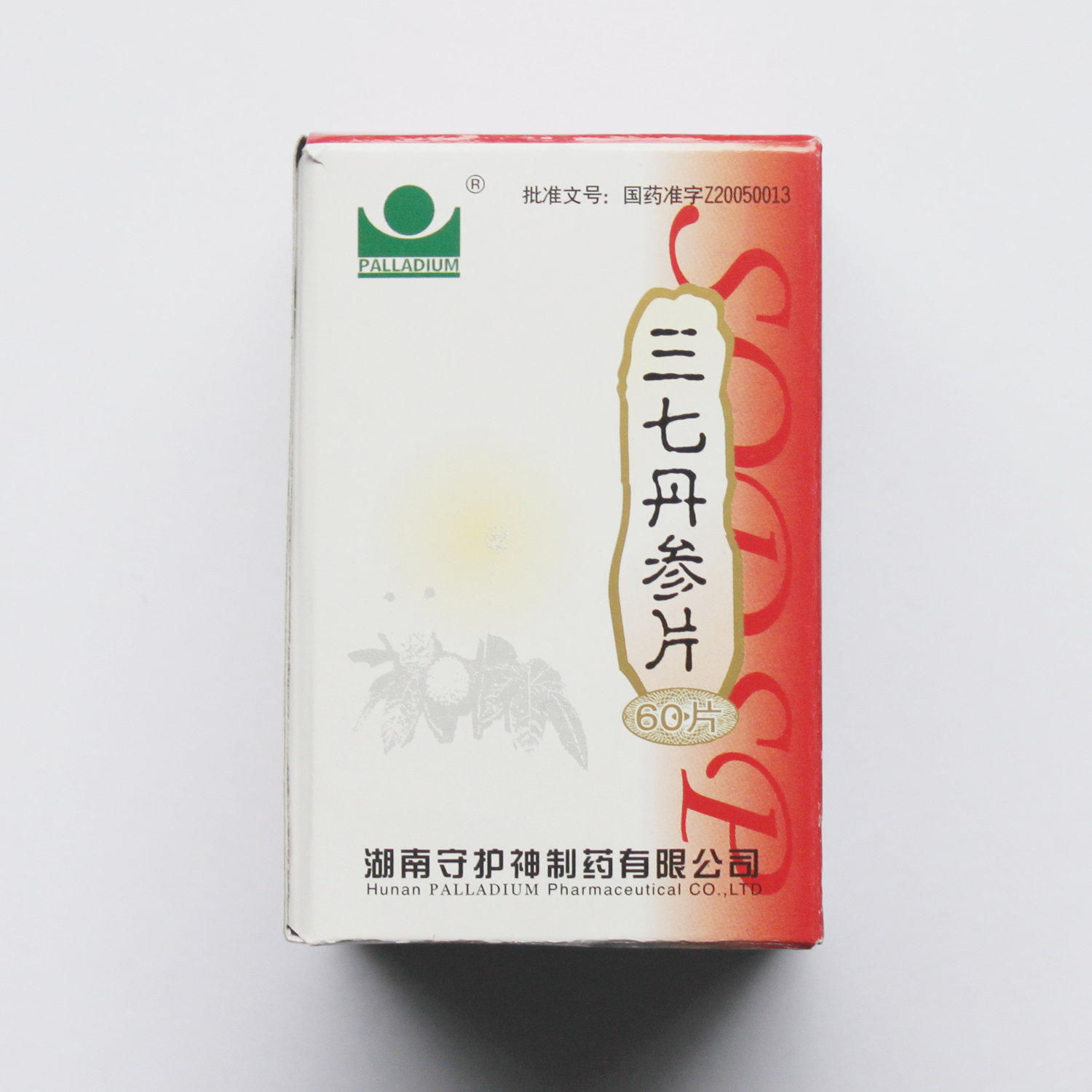 《湖南守护神 三七丹参片...